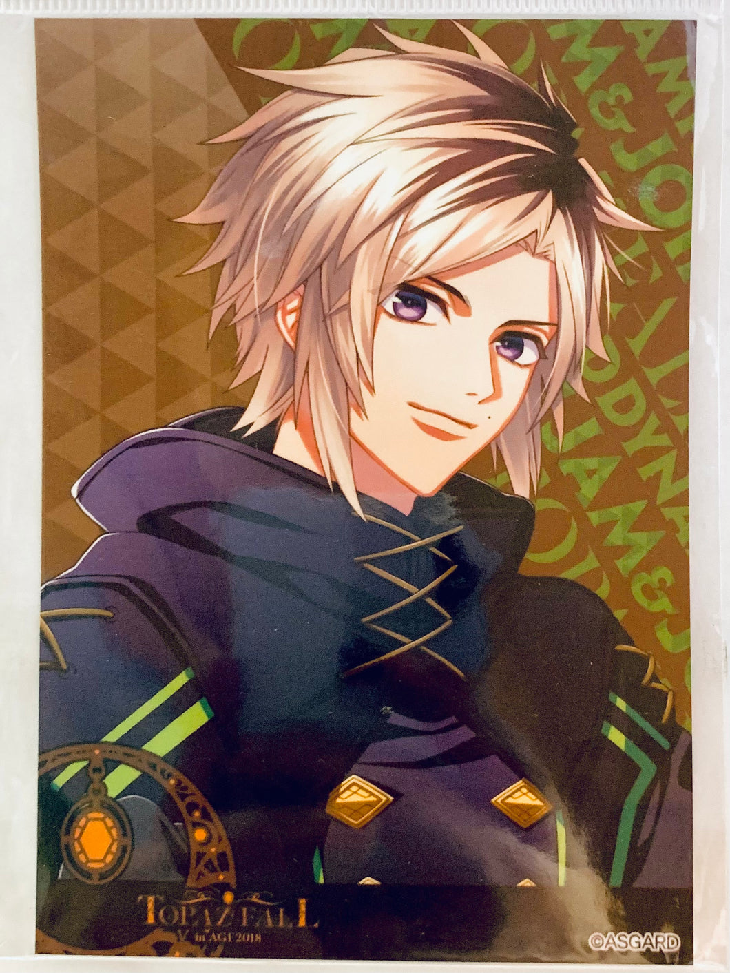 Dynamic Chord - Amagi Narumi - Artist Bromide - Animate Girls Festival 2018 - Topaz Fall Ver.B