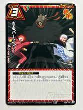 Load image into Gallery viewer, Gintama - Miracle Battle Carddass - TCG (Set of 7)
