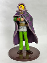 Load image into Gallery viewer, One Piece - Sanji - Figure - Viking ver.
