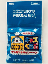 Cargar imagen en el visor de la galería, Doraemon - Coco’s Original Doraemon Can Badge
