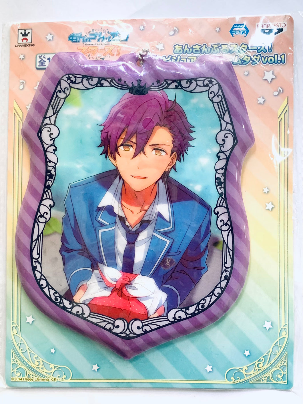 Ensemble Stars! - Otogari Adonis - Enstars! Visual Frame Tag vol.1 - Keyholder