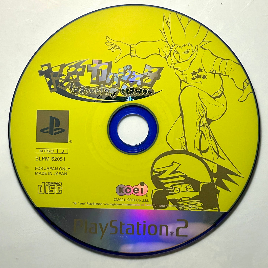 Yanya Caballista featuring Gawoo - PlayStation 2 - PS2 / PSTwo / PS3 - NTSC-JP - Disc (SLPM-62051)