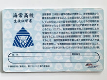 Load image into Gallery viewer, Kuroko&#39;s Basketball - Kise Ryouta - Student ID Card - Kurobas Variety Card
