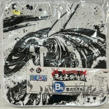 Cargar imagen en el visor de la galería, One Piece - Boa Hancock - Towel
