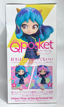 Load image into Gallery viewer, Urusei Yatsura - Lum - Q Posket - A
