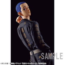 Load image into Gallery viewer, Tokyo卍Revengers - Shiba Hakkai - Figure
