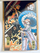 Load image into Gallery viewer, One Piece - Monkey D. Luffy, Nami &amp; Roronoa Zoro - Letter Pad - Notebook
