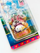 Cargar imagen en el visor de la galería, Hello Kitty - Charm Strap - Netsuke - Seto Inland Sea Ver.
