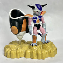 Cargar imagen en el visor de la galería, Dragon Ball Z - Freezer - First Form - Trading Figure
