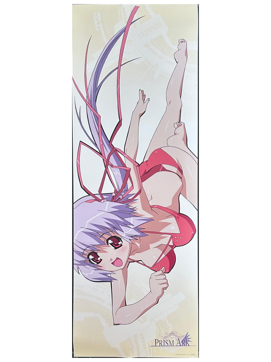 Prism Ark - Bridget - Stick Poster