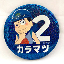 Load image into Gallery viewer, JRA x Osomatsu-san Run! Oh Matsu-san Trading Can Badge - Matsuno Karamatsu - Holo
