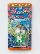 Cargar imagen en el visor de la galería, Hello Kitty - Charm Strap - Netsuke - Kumamoto Limited - Mt. Aso Ver.
