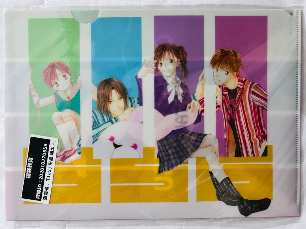 Omukae Desu. - Clear File 8 - Meca Tanaka