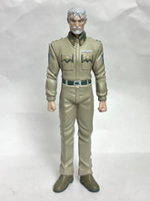 Load image into Gallery viewer, Full Metal Panic! - Andrei Kalinin - Figure - DVD Limited Edition
