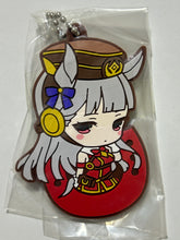Cargar imagen en el visor de la galería, Umamusume: Pretty Derby - Gold Ship - Rubber Mascot

