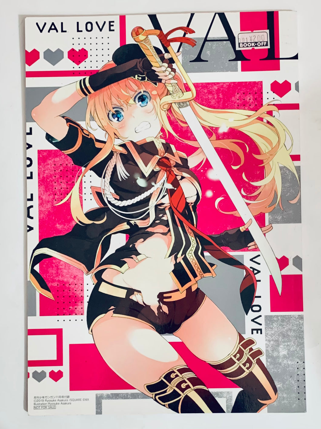 Asakura Ryousuke - Val x Love - Memo Pad / Notebook - Monthly Shonen Gangan November 2019