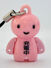 Load image into Gallery viewer, ANIZO8 100% Reality Mind - Anizo - Mascot Strap
