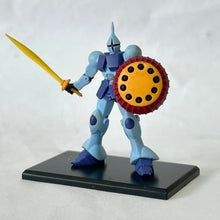 Cargar imagen en el visor de la galería, Mobile Suit Gundam - YMS-15 Gyan - Trading Figure (J3)
