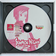 Cargar imagen en el visor de la galería, Summon Night 2 - PlayStation - PS1 / PSOne / PS2 / PS3 - NTSC-JP - CIB (SLPS-03237~8)

