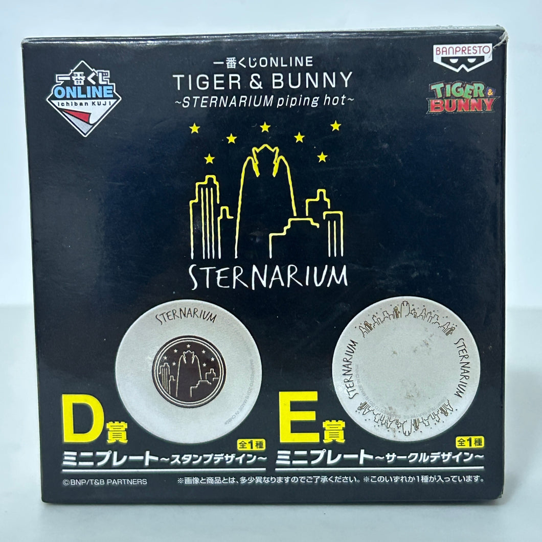Tiger & Bunny - Stamp Design Mini Plate