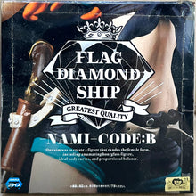 Cargar imagen en el visor de la galería, One Piece - Nami - Flag Diamond Ship - Code:B - Figure
