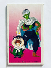 Cargar imagen en el visor de la galería, Dragon Ball / DBZ - Menko - Trading Card - Showa - Vintage - Set of 32
