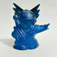 Load image into Gallery viewer, Kamen Rider Fourze - Kamen Rider Meteor - Trading Figure - Storm

