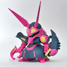 Cargar imagen en el visor de la galería, Mobile Suit Z Gundam - NRX-055 Baund Doc - Trading Figure
