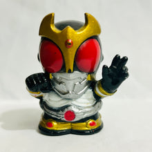Load image into Gallery viewer, Kamen Rider Kuuga - Trading Figure
