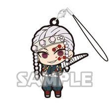 Load image into Gallery viewer, Kimetsu no Yaiba - Uzui Tengen - Rubber Strap

