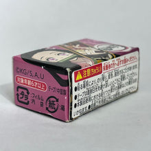 Cargar imagen en el visor de la galería, Demon Slayer: Kimetsu no Yaiba - Roll Tape
