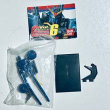 Cargar imagen en el visor de la galería, MSG - MS-21C Dra-C - Trading Figure - Beam Saber ver. [21-3] (G6)
