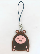 Load image into Gallery viewer, Natsuiro Kiseki - Chairo - Rubber Strap - Ichiban Kuji NK (Prize G)
