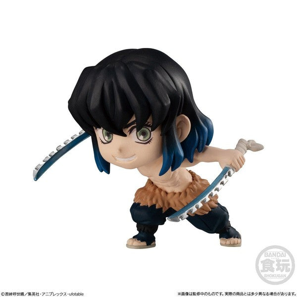 Kimetsu no Yaiba - Hashibira Inosuke -  Trading Figure - Candy Toy