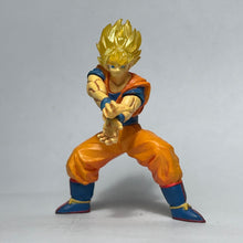 Cargar imagen en el visor de la galería, Dragon Ball Z - Son Goku SSJ - Trading Figure - SHF6
