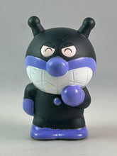 Load image into Gallery viewer, Sore Ike! Anpanman - Baikinman - Soft Vinyl Figure
