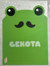 Cargar imagen en el visor de la galería, To Aru Kagaku no Railgun - Gekota - Clear File
