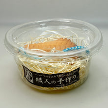 Load image into Gallery viewer, Hand-made Food Sample Strap - Ice Cream
