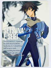 Load image into Gallery viewer, Mobile Suit Gundam 00 - Setsuna E Seiei &amp; Lockon Stratos - Shitajiki - B5 Pencil Board - Newtype March 2009 Appendix 1
