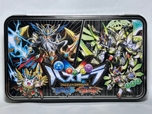 Cargar imagen en el visor de la galería, Puzzle &amp; Dragons X - Tin Case
