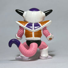 Cargar imagen en el visor de la galería, Dragon Ball Z - Frieza - First Form - Trading Figure
