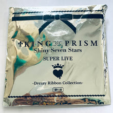 Cargar imagen en el visor de la galería, King of Prism -Shiny Seven Stars- - Saionji Leo - Kinpri Super Live SSS Dressy Ribbon Collection
