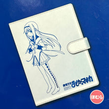 Load image into Gallery viewer, Puella Magi Madoka Magica - Akemi Homura - Organizer Notebook
