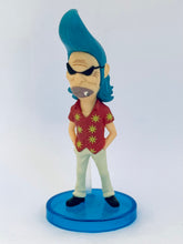 Cargar imagen en el visor de la galería, One Piece - Turco - OP World Collectable Figure vol.23 - WCF (TV191)
