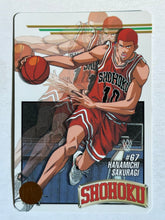 Load image into Gallery viewer, Slam Dunk - Trading Card - TCG - Carddass (Set of 16 + 2 Stickers)
