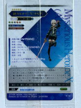 Cargar imagen en el visor de la galería, Fate/Grand Order - Wafers Card (Set of 7)
