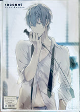 Cargar imagen en el visor de la galería, 10 Count - Kurose Riku - A3 Clear Poster
