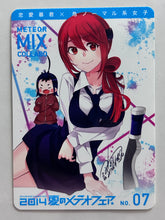 Load image into Gallery viewer, Renai Boukun - Hiyama Akane - Trading Card
