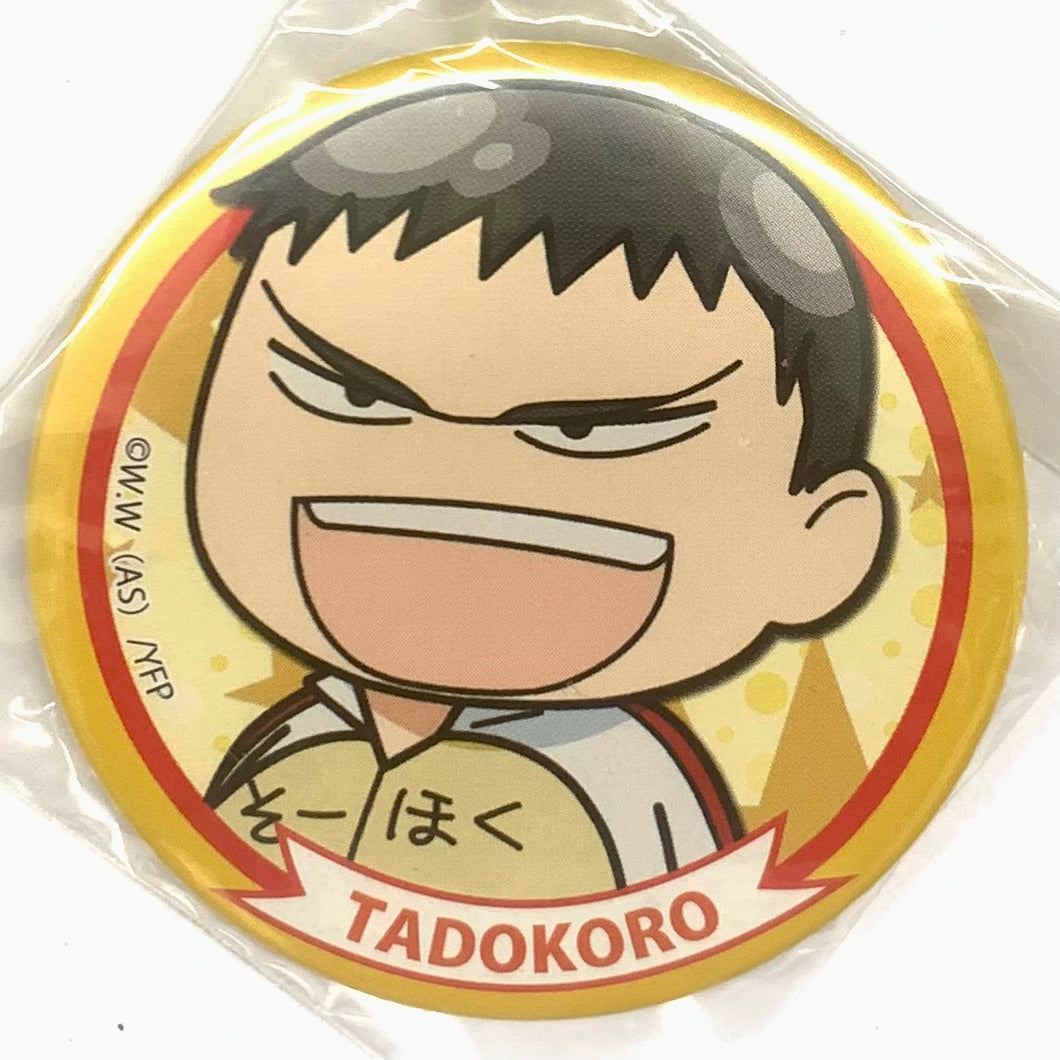 Yowamushi Pedal - Tadokoro Jin - Yowapeda Can Badge Kuji Ver.1/Ver.1.5 - C85