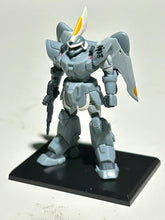 Load image into Gallery viewer, MSG - ZGMF-1017 GINN - Trading Figure - Assault Rifle ver. (04) [I4]
